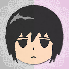双頭アト