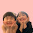 도쿄카나Tokyo kana