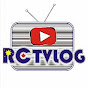 RC TVlog YouTube Profile Photo