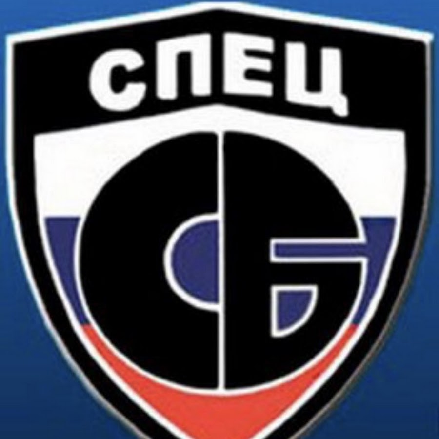 Сб он. Сб он. Ооо рубеж логотип. Сб он. Сб он.