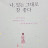 아이비