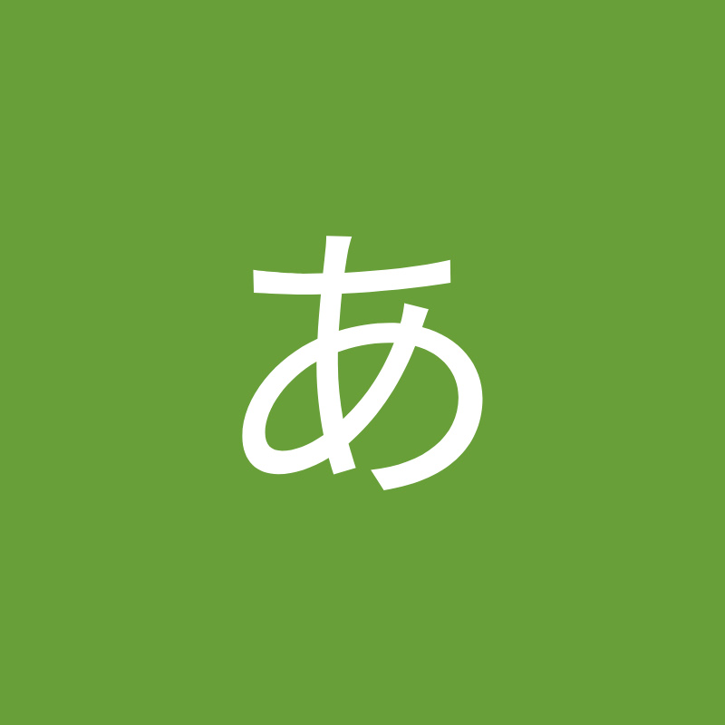 あおぎり高校のランキング Vtuberデータベース Vtuber Post ブイチューバーポスト
