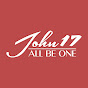 John 17 Movement YouTube Profile Photo