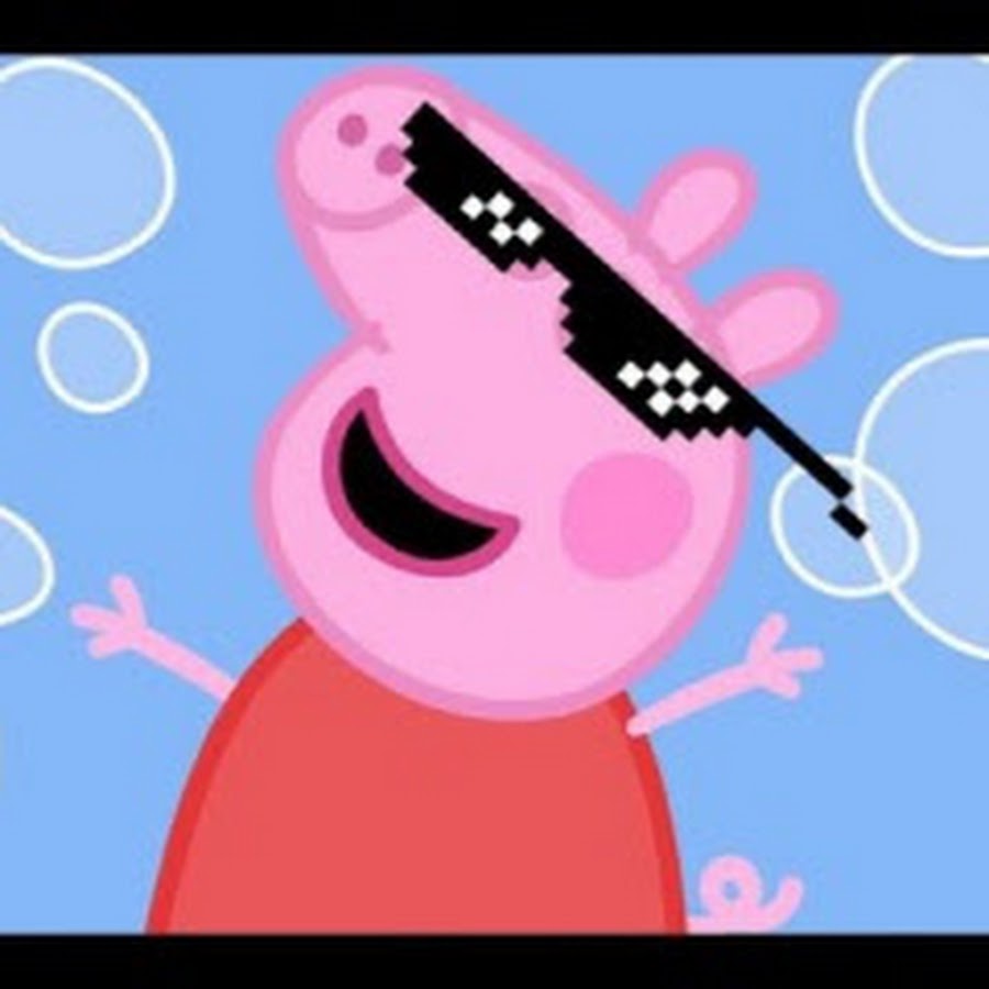 Картинки свинка пеппа крутая