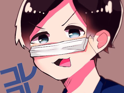 これこれ イラストレーター 327828-これこれ イラストレーター