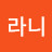 라니라니