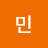 졸민