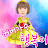 행복이