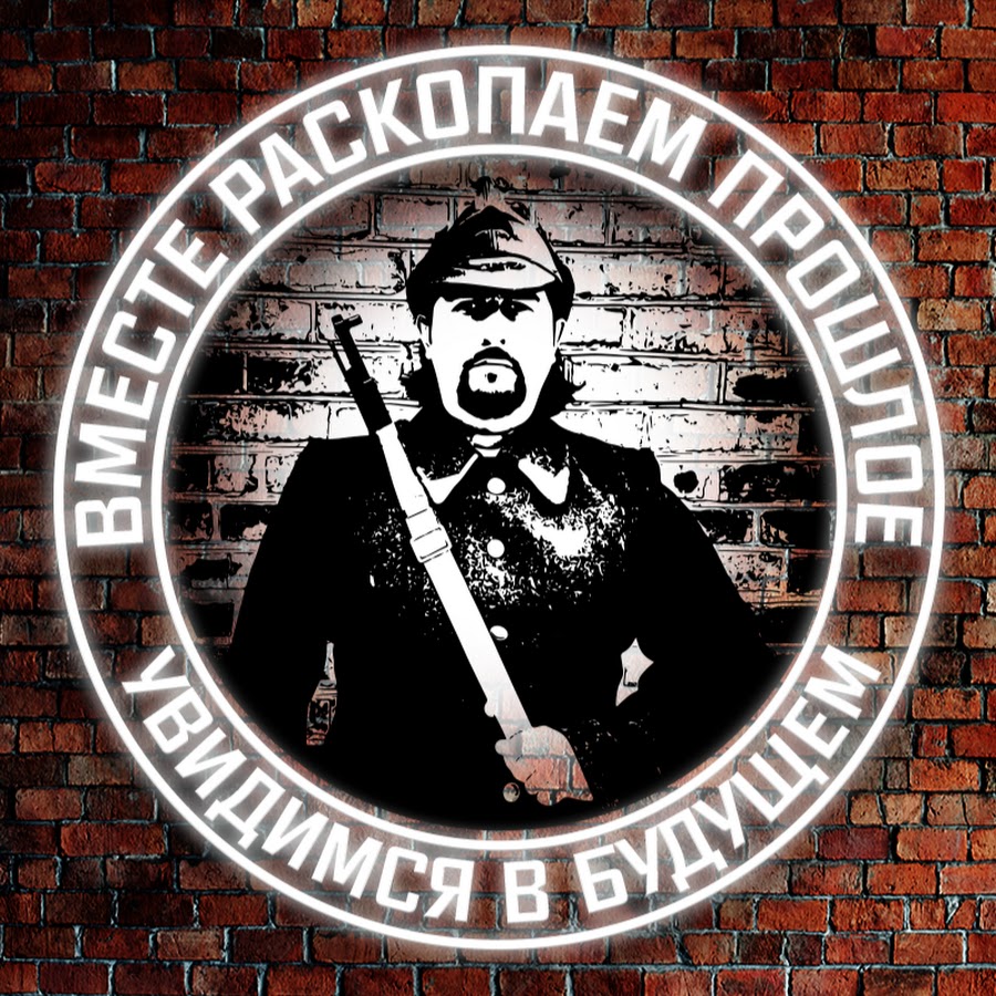 Председатель снт нива