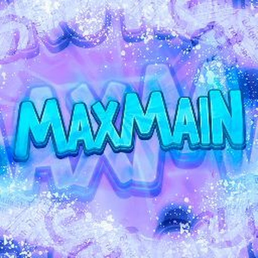 Максмин. MAXMAIN логотип. Max main