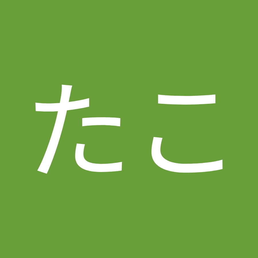 やきたこ Youtube