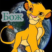 «Владик Фокин - Блог о Жизни»