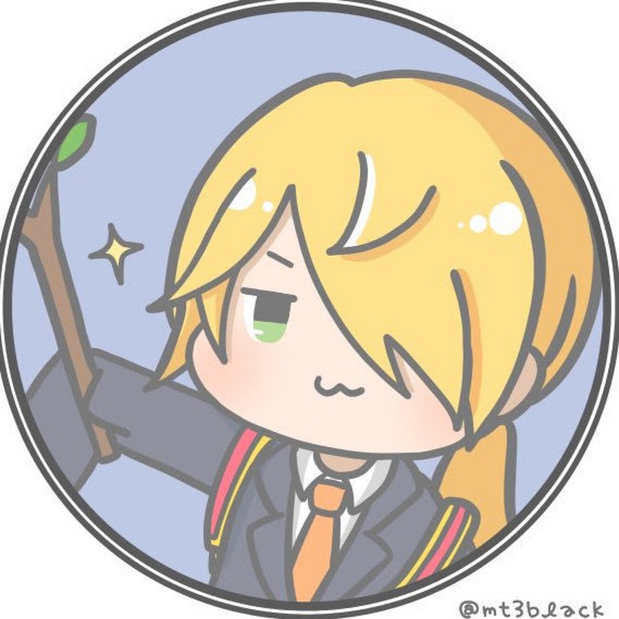 駆流 クリュウ Youtube