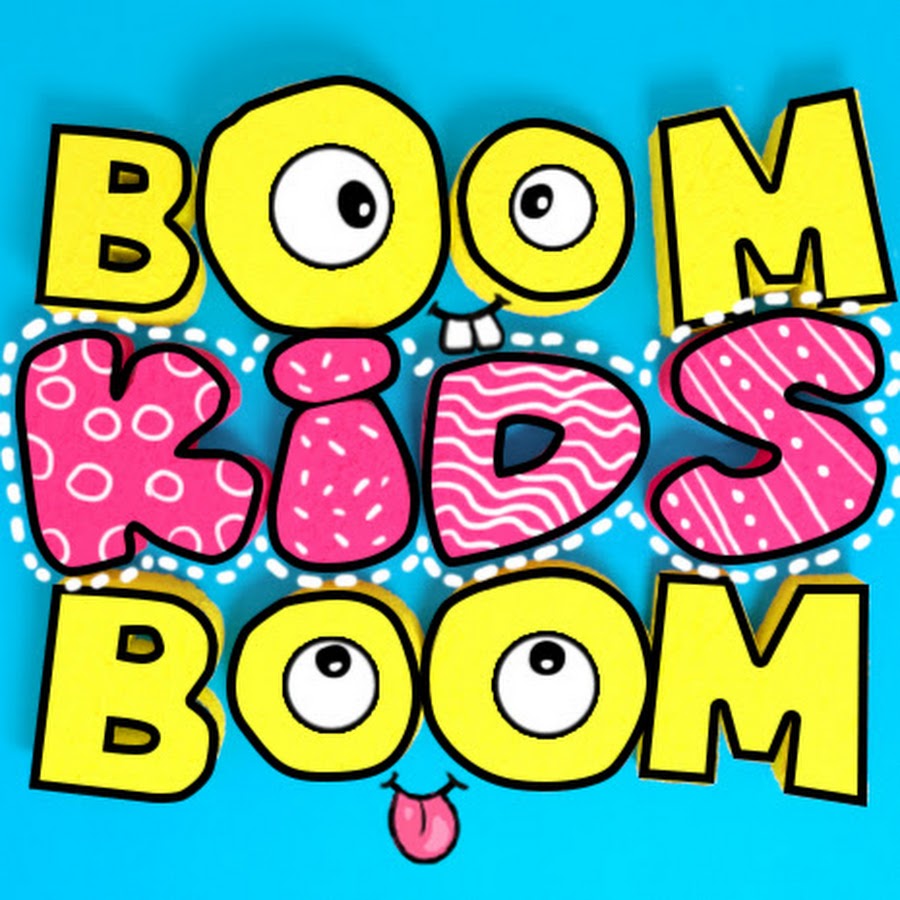 Бум кидс. Boom Kids. Бум бум фабрика Kids текст. Boom Kids картинки. Boom Kids презентация.