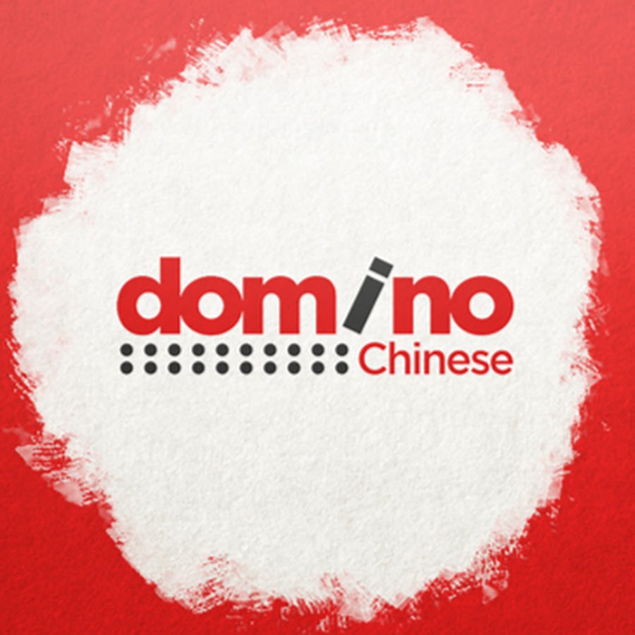 Domino Chinese Youtube