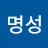 김성애