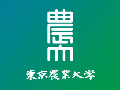 東京 農業 大学 評価 324933