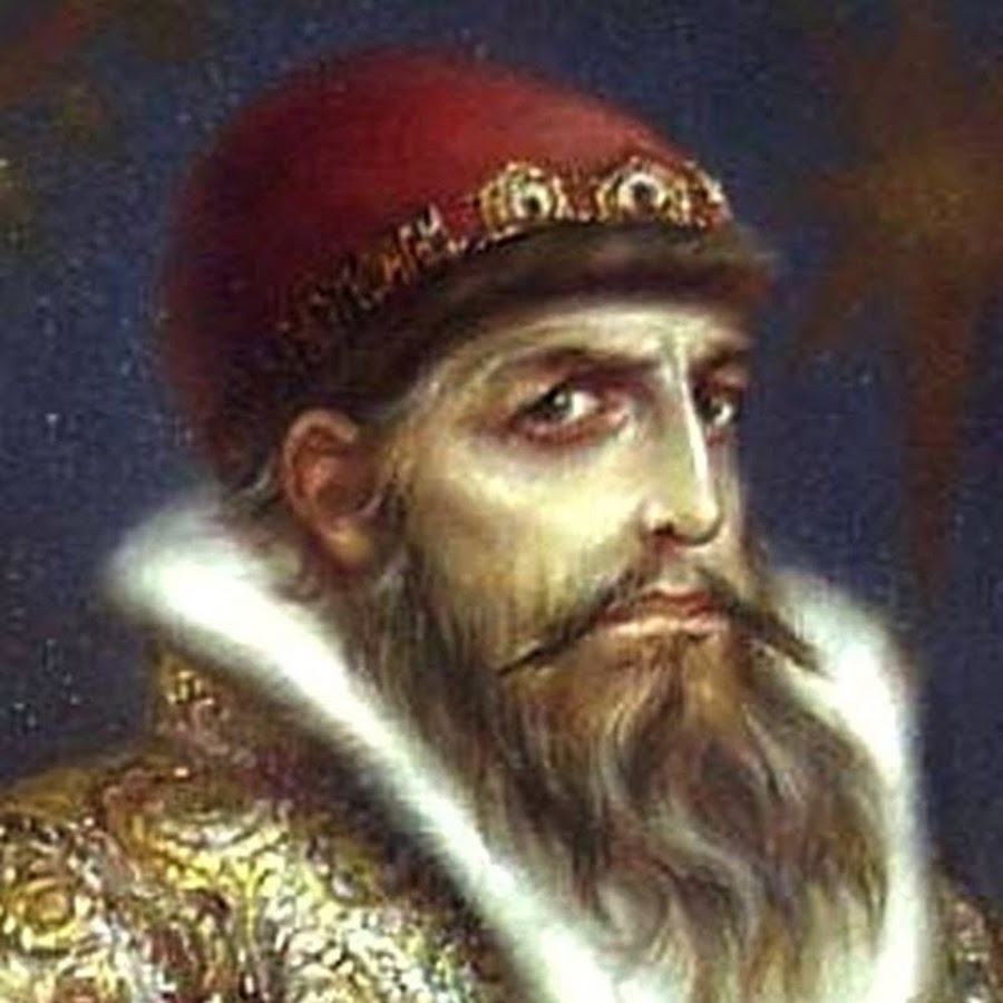 Иван iv грозный фото