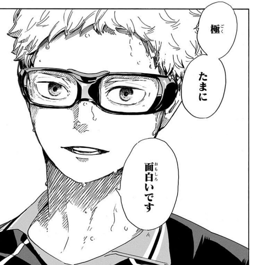 Mad しぷさん Youtube