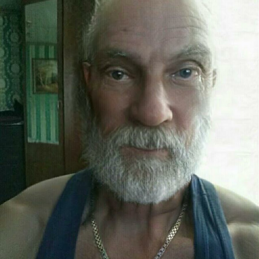 Макс гор