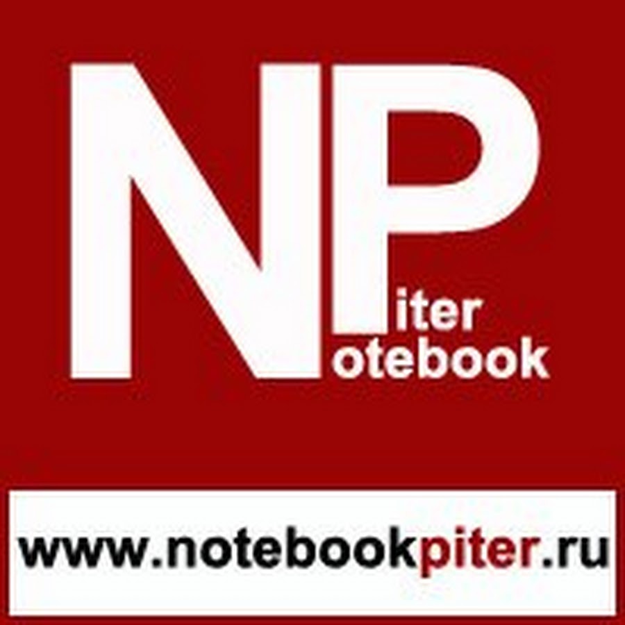 Notebookpiter. Notebookpiter, санкт-петербург.