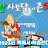강사토닥