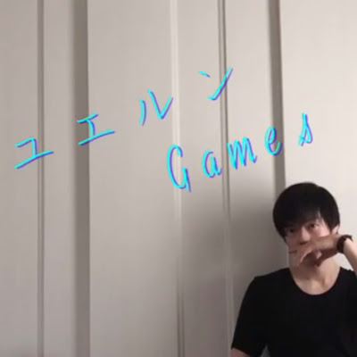 キングスレイド ソニア超越 解説 Youtube