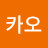 카오
