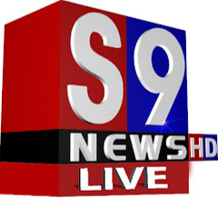 S9 NEWS - GUJARAT thumbnail