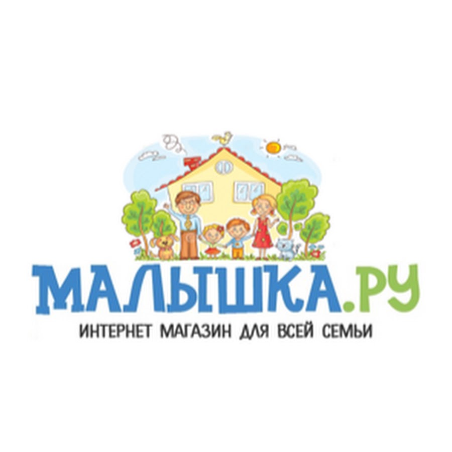 Малышка Ру Интернет Магазин Москва