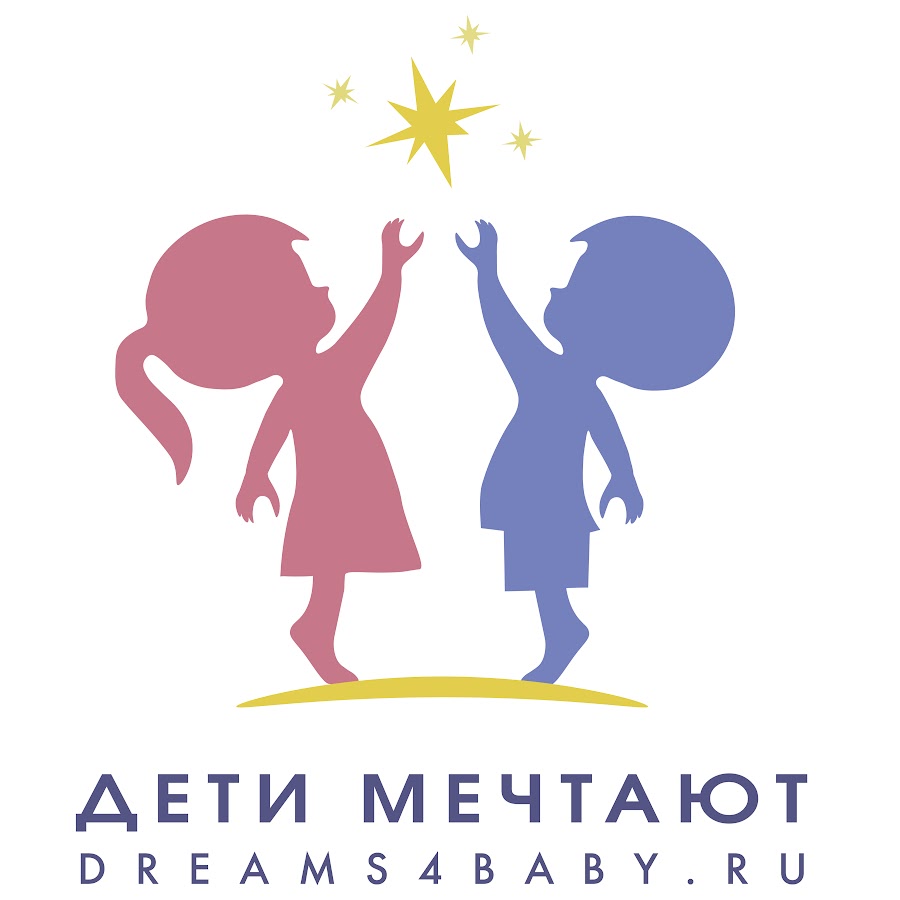 Мечта Ребенка Интернет Магазин