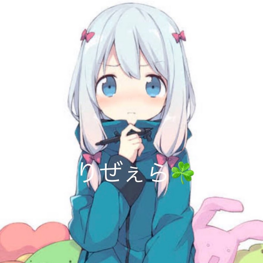 しろたまくん Youtube