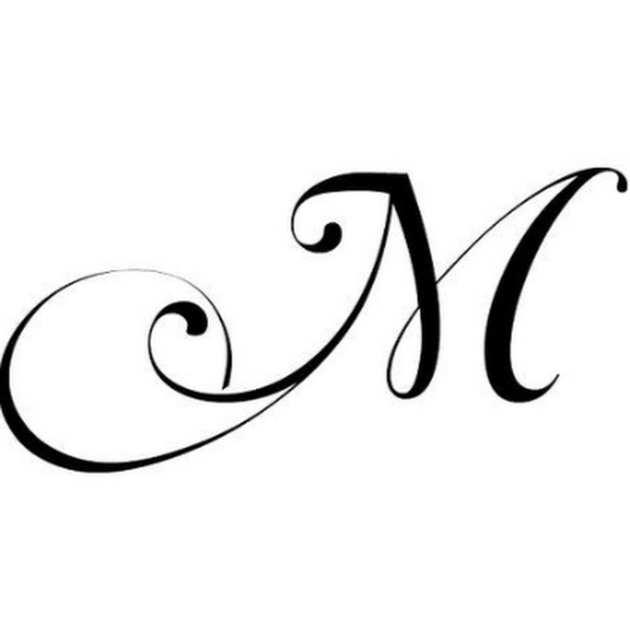 Ев красивым шрифтом. Ев красивым шрифтом. Красивые надписи. Красивые буквы с завитушками. Ев красивым шрифтом.