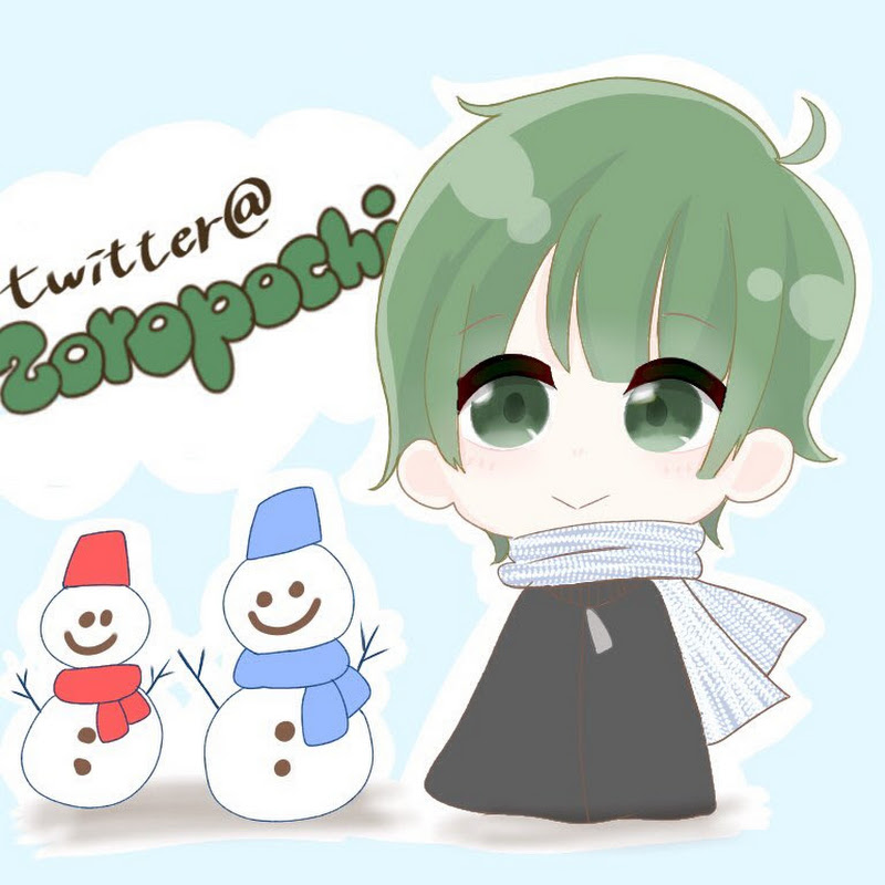 αDShinoa - 網紅的藏寶箱 