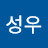 김성우