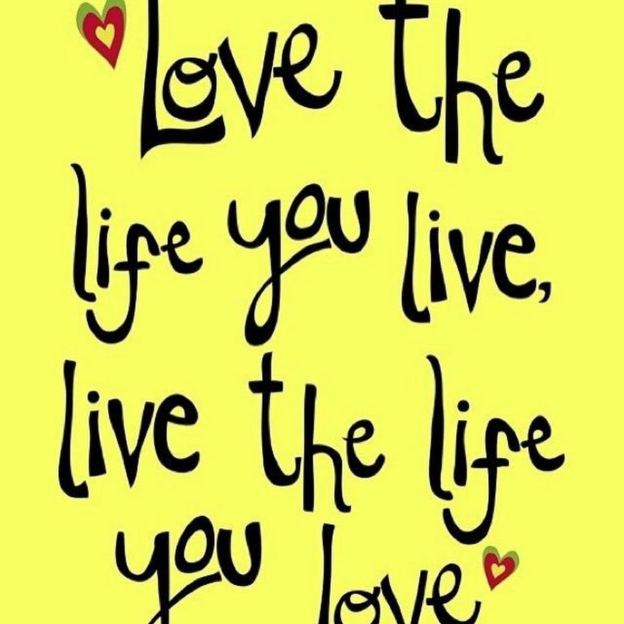 You live me and get. Where do you live meme. The place we live in стихи. You live me and get. Live your life to the fullest.