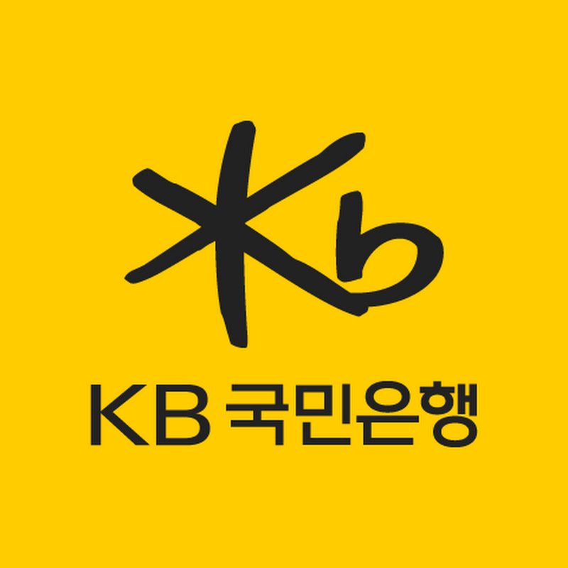 KB국민은행