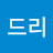 우드리