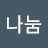 리코게이츠