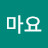 치킨마요
