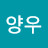 이양우