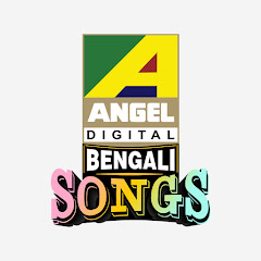 Angel Bengali Songs thumbnail