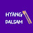 HYANG DALSAM[향달샘]