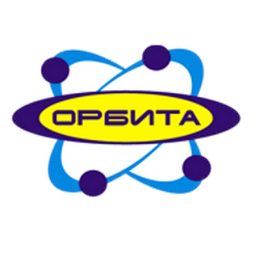 турагентство орбита ирбит визитка. турагентство орбита ирбит. турагентство орбита ирбит. орбита туроператор. турагентство орбита ирбит.