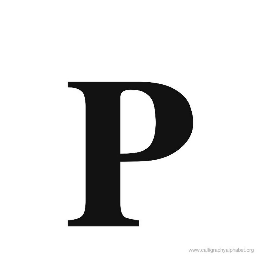 Прозрачная буква р. Фосфор буква. Perlego logo. Perlego logo PNG