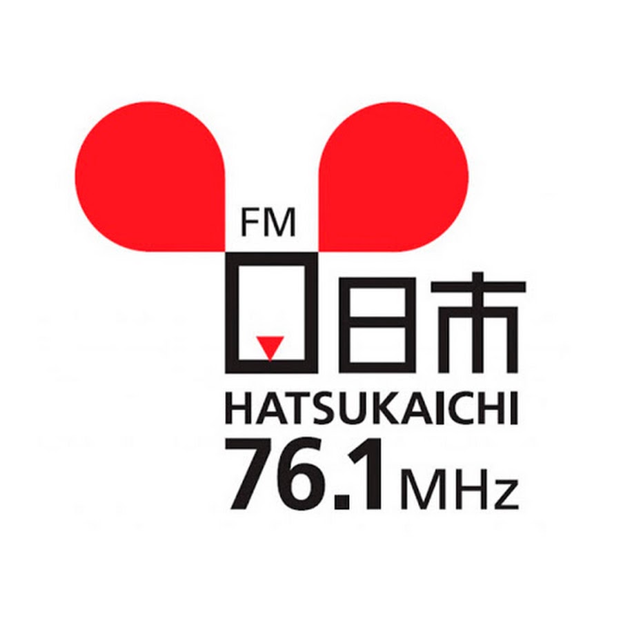 Fmはつかいちムービー Youtube