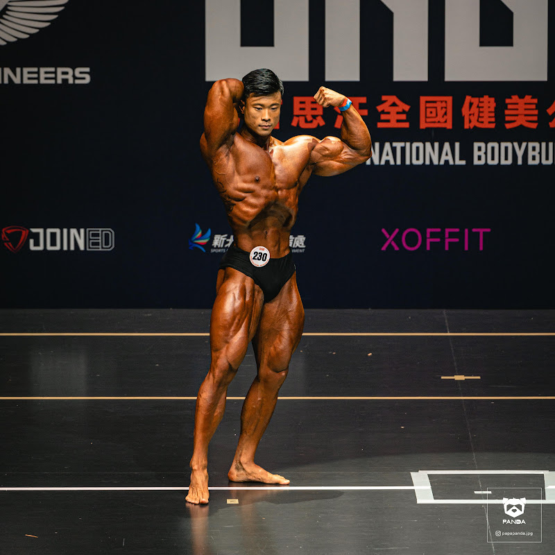 彥文 - 網紅的藏寶箱 