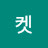 티켓
