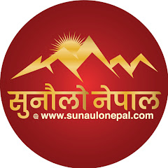 Sunaulo Nepal TV net worth
