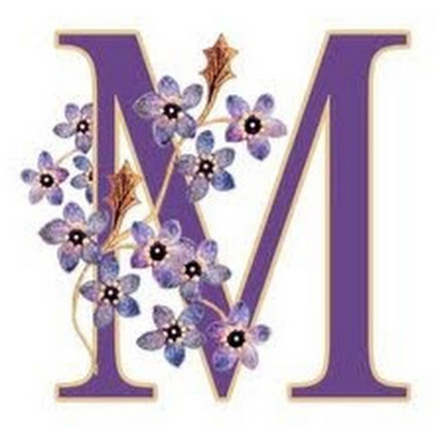 буквы алфавита сиреневые. объемная буква н. буквы к м и р с е. буквы д и е. б в г д е е ж з и й к л м.